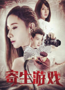 如何在无尽星河中组建强大的舰队